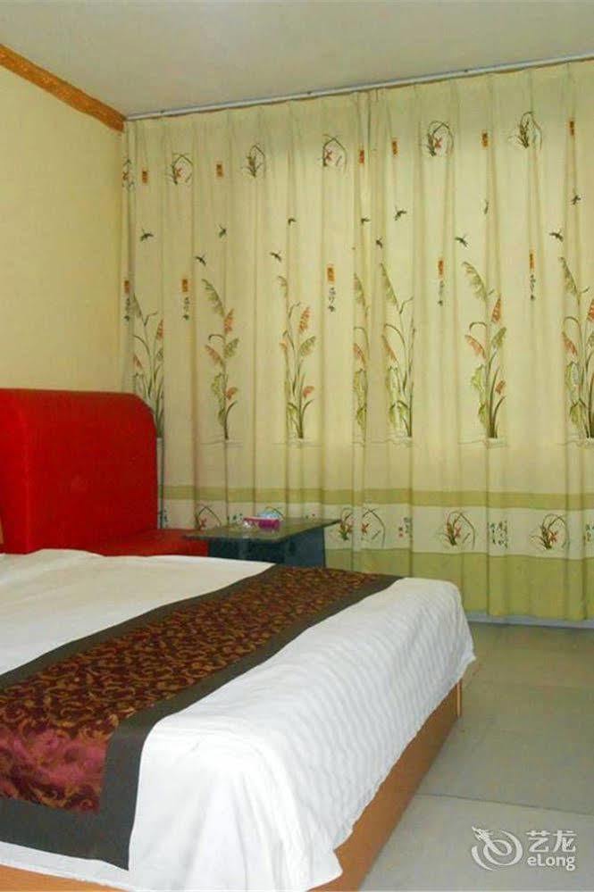 Chengdu Cosiness Home Hotel Extérieur photo