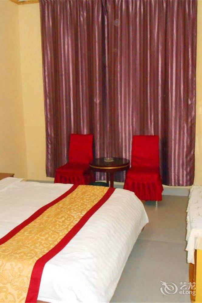 Chengdu Cosiness Home Hotel Extérieur photo